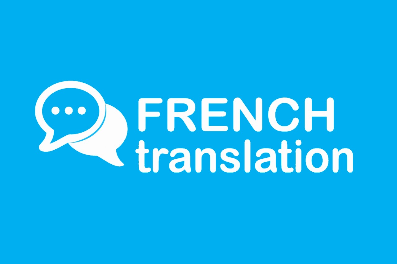 Бюро переводов на французский язык носителем